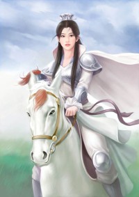 最強女婿