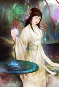 放棄愛你