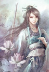 迷失